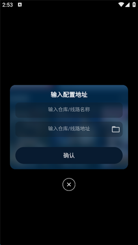 影视仓[图3]