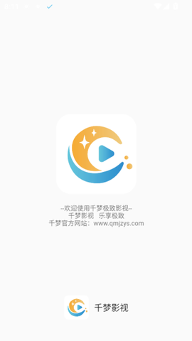 千梦影视[图1]