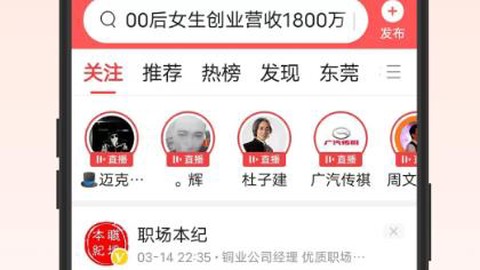 达达字体放大器[图1]