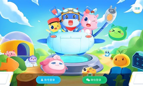 和码编程kids截图1