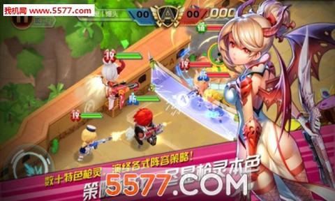 枪卡幻想截图1