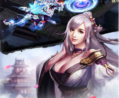 侠影遮天[图1]