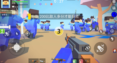 小小迷你英雄截图3