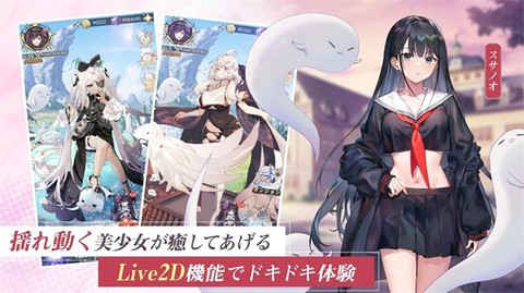 女神乐园[图2]