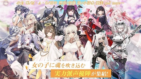 女神乐园[图3]