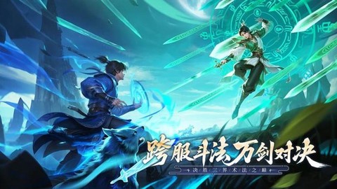 无限契令[图1]