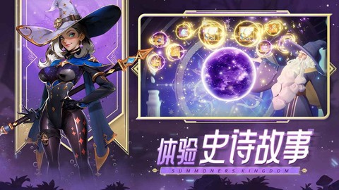 口袋梦幻精灵[图2]