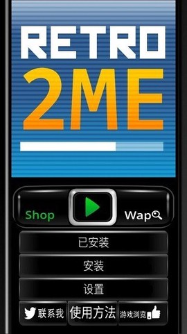 7723诺亚安装器[图1]
