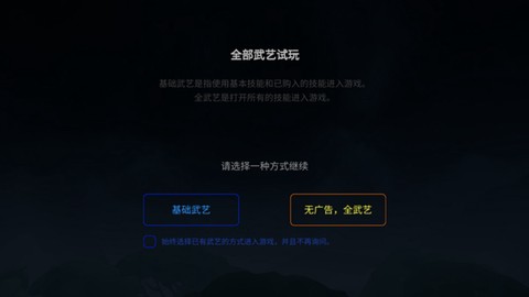 无相生[图10]