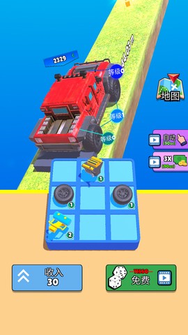 爬坡赛车[图5]