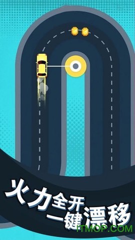 我的车技贼6截图2