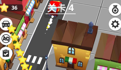 24小时堵车截图1