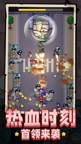 超能英雄大乱斗截图3