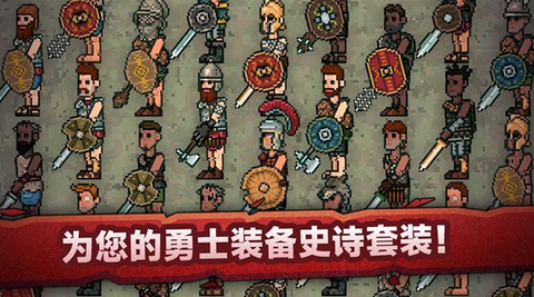 战斗模拟比赛[图1]