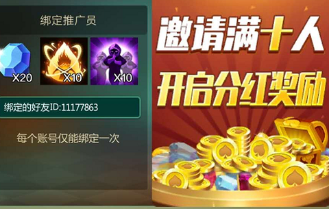 萌兽争霸[图2]