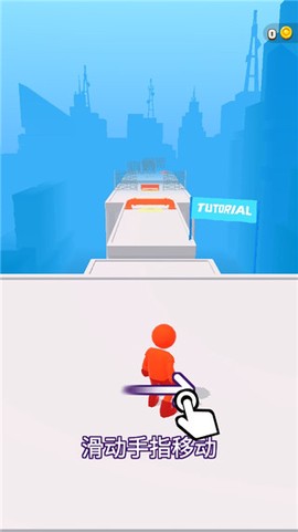 无限跑酷[图1]