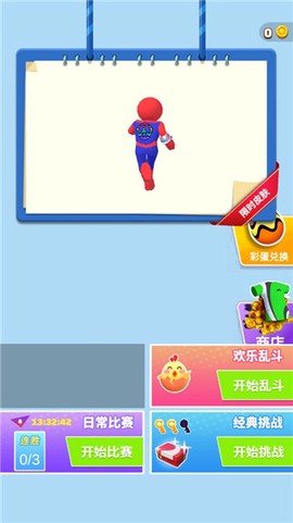 无限跑酷[图6]
