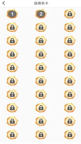 月球登陆战截图2
