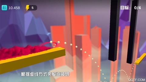 快跑龙宝宝截图2