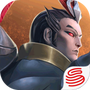 战三国八阵奇谋