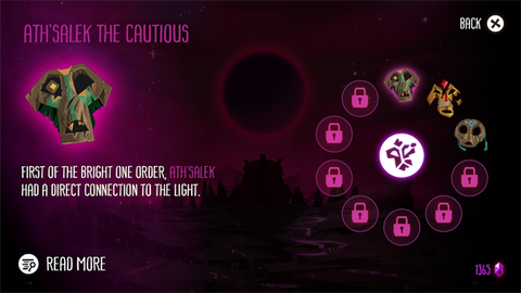 高手养成记截图2