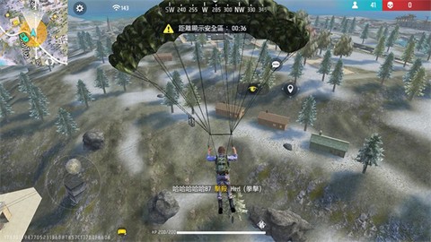 王牌突击队[图2]
