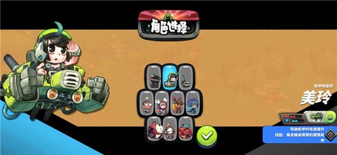 恶果之地[图1]
