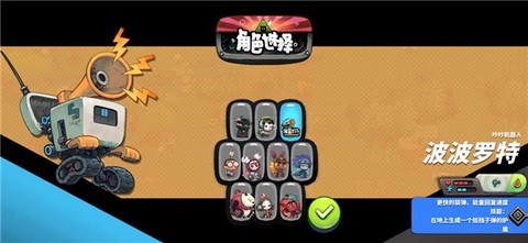 恶果之地[图6]