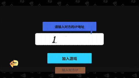 恶果之地[图13]