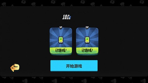 恶果之地[图14]