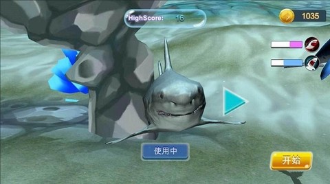 鲨鱼大逃杀截图3