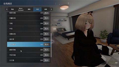 塞雷卡2[图1]