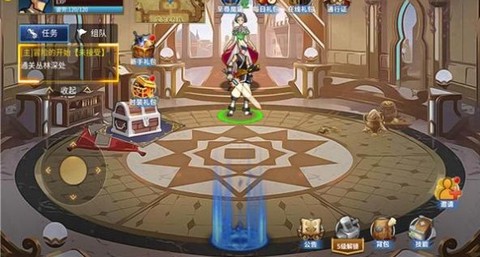 勇士回归截图3
