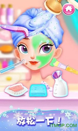 公主超级美发造型截图1