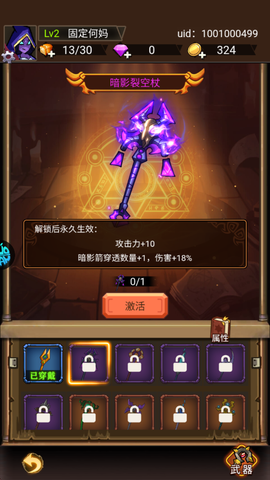 斗破神[图1]