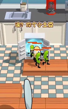 胡闹美食城截图1