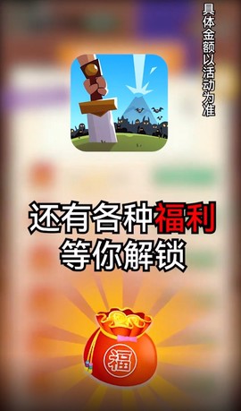 我拔刀贼快[图1]