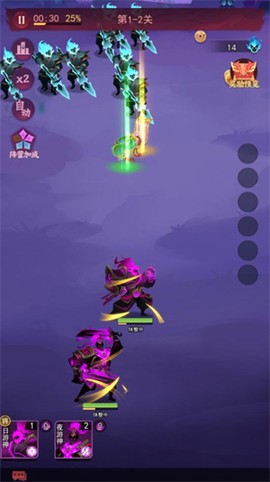 镇妖灯[图3]
