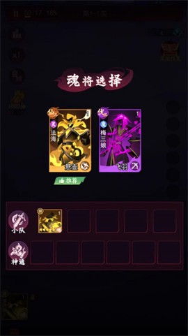 镇妖灯[图4]