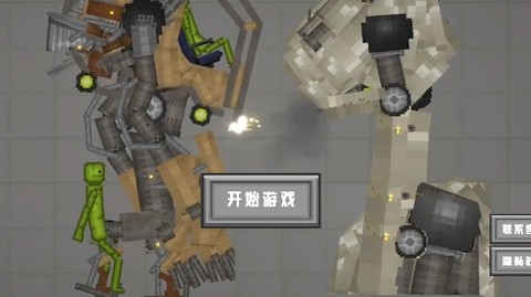 甜瓜游乐园派对[图1]