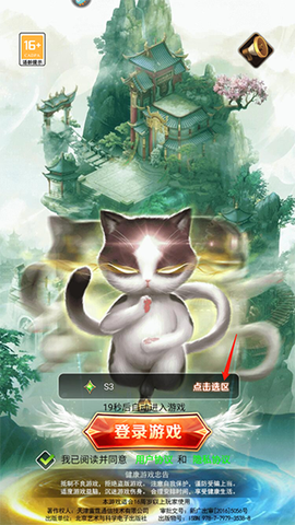 功夫之夜[图2]