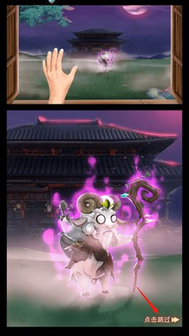 功夫之夜[图4]