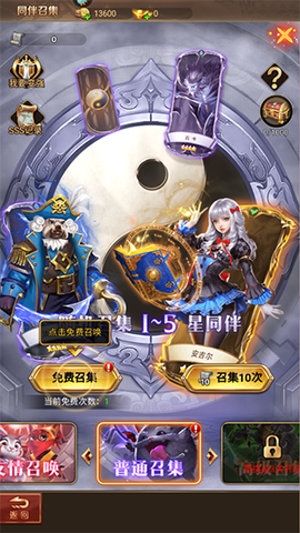 功夫之夜[图7]