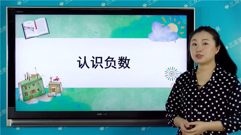 小学语文数学英语同步课堂[图3]