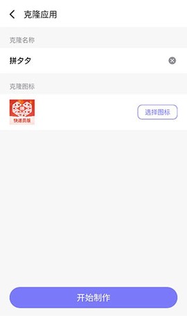 隐藏空间[图10]
