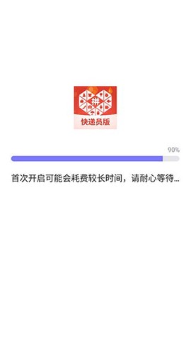 隐藏空间[图12]