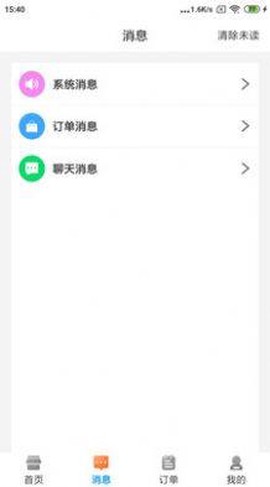 水到渠成水站[图1]