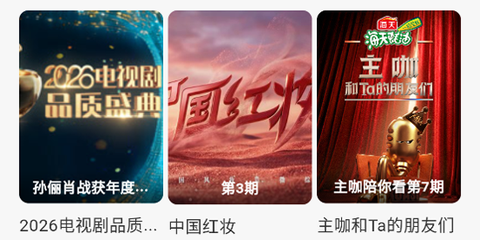 小柿子[图1]