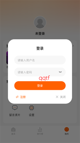 小柿子[图4]