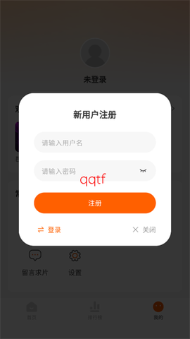 小柿子[图5]